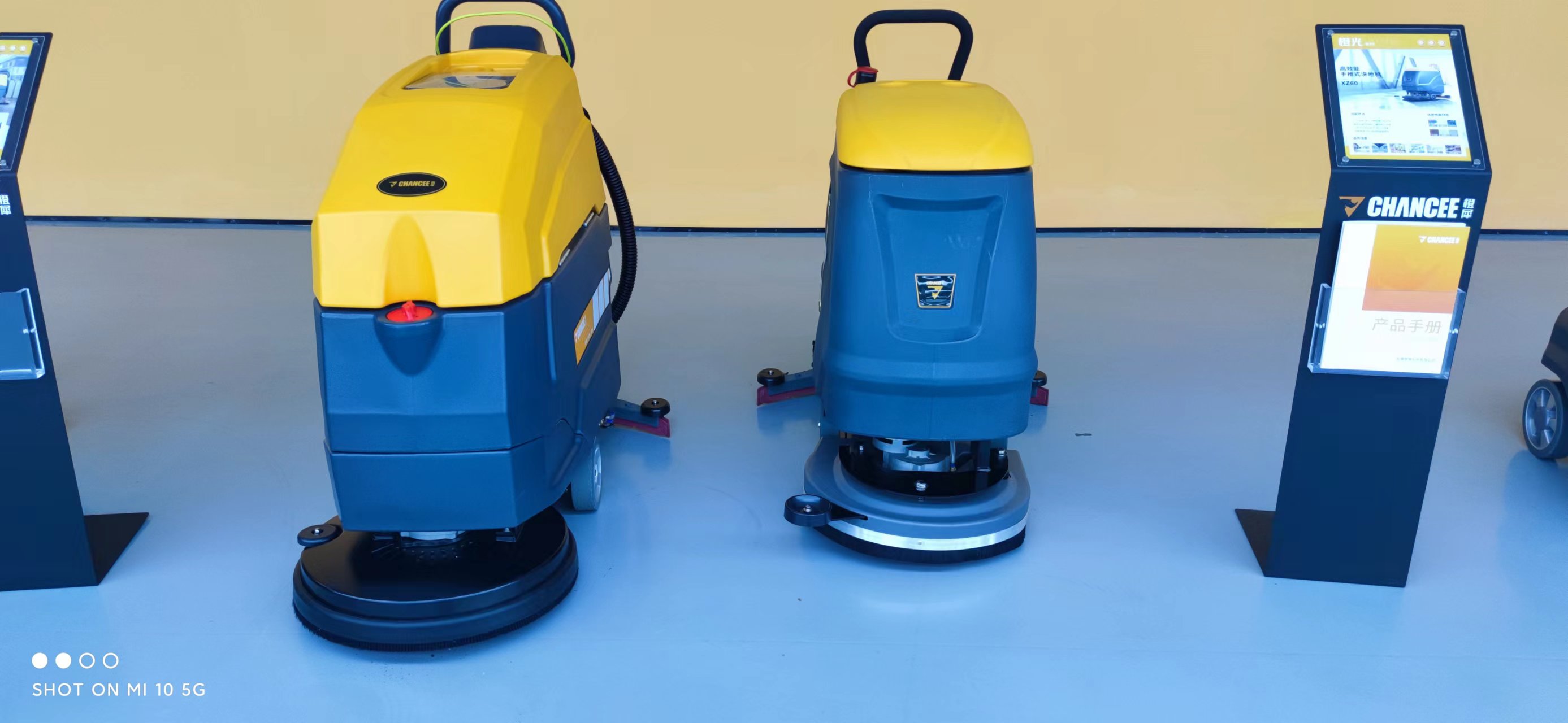 地下停車場可以用手推式洗地機嘛?