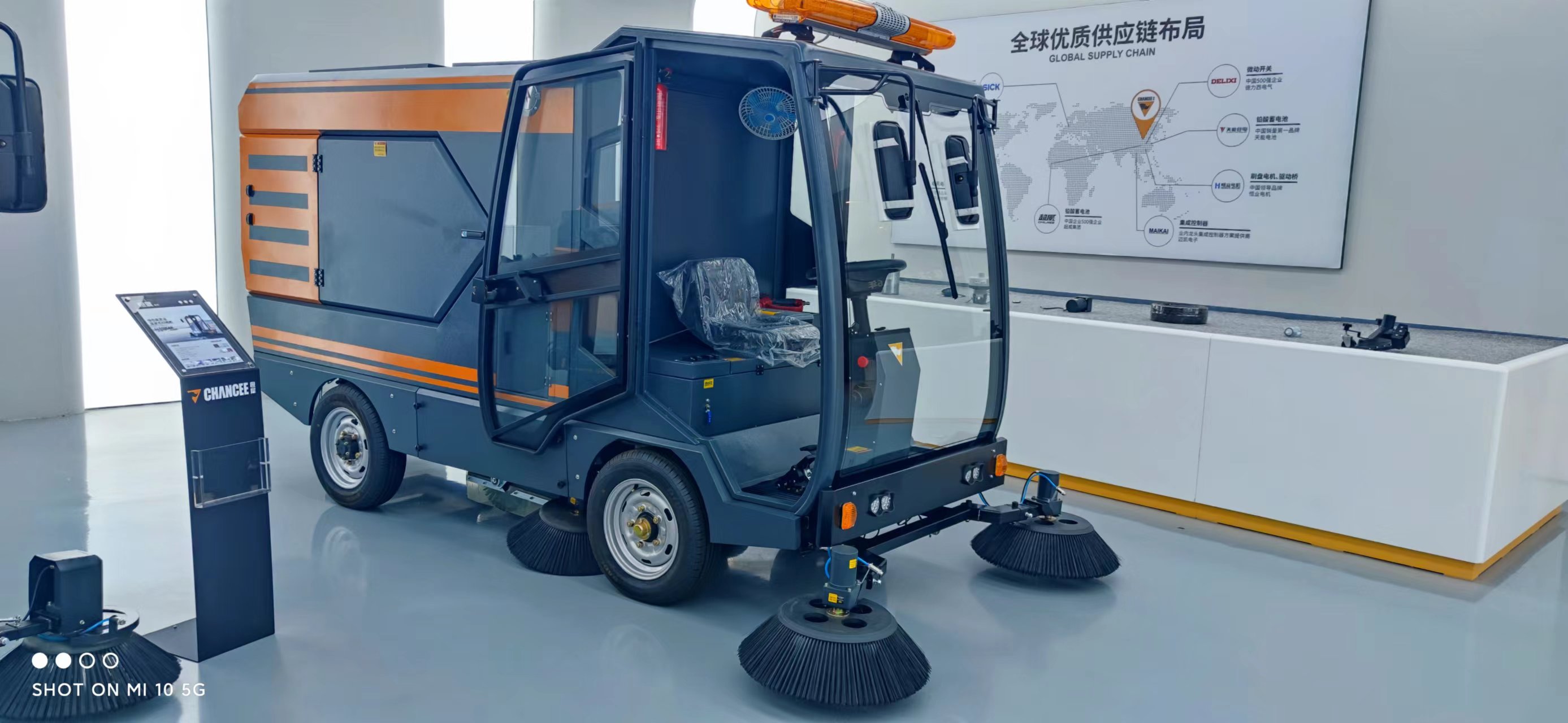 電動掃地機可以清潔馬路的衛生嘛?