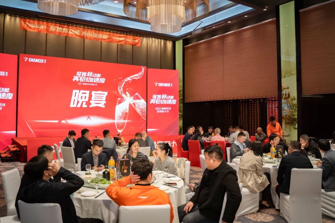 橙犀在上海開展經銷會 橙犀在上海開展經銷會